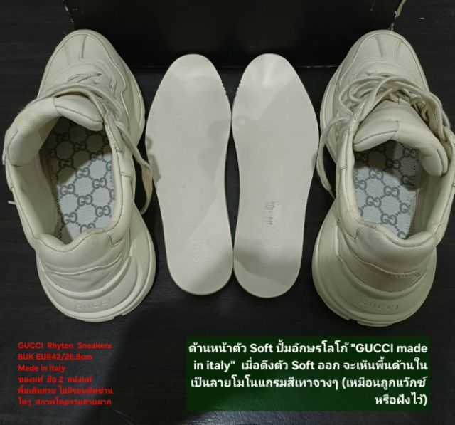 GUCCI Rhyton Sneakers, Unisex 8UK 42EU(26.8cm) Original made in italy ของแท้ มือ 2 สภาพใกล้เคียงของใหม่,รองเท้า Gucci หนังแท้ พื้นเต็มสวยมาก รูปที่ 16