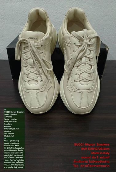 GUCCI Rhyton Sneakers, Unisex 8UK 42EU(26.8cm) Original made in italy ของแท้ มือ 2 สภาพใกล้เคียงของใหม่,รองเท้า Gucci หนังแท้ พื้นเต็มสวยมาก รูปที่ 6