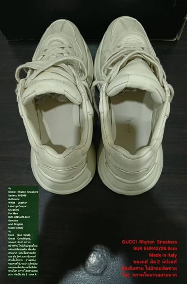 GUCCI Rhyton Sneakers, Unisex 8UK 42EU(26.8cm) Original made in italy ของแท้ มือ 2 สภาพใกล้เคียงของใหม่,รองเท้า Gucci หนังแท้ พื้นเต็มสวยมาก รูปที่ 15
