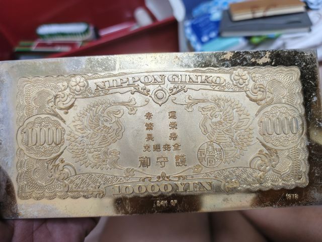 ของสะสม รูปที่ 4