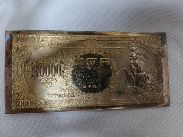 ของสะสม