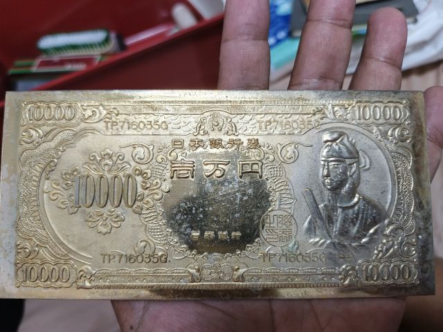 ของสะสม รูปที่ 2