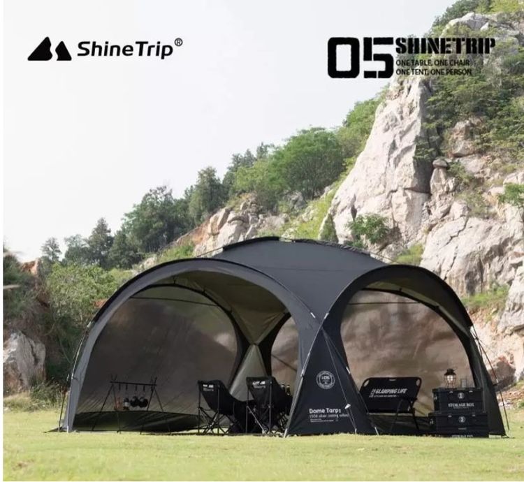 shine trip dome