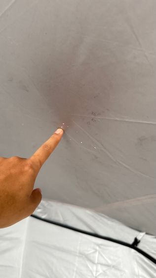 shine trip dome รูปที่ 6