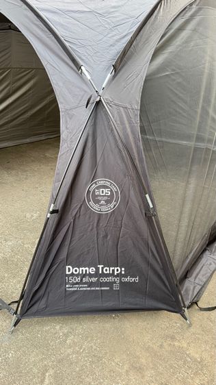 shine trip dome รูปที่ 8