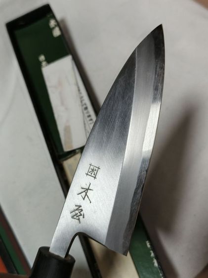 มีดญี่ปุ่น รูปที่ 8