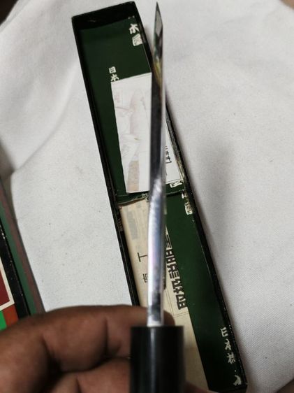 มีดญี่ปุ่น รูปที่ 9