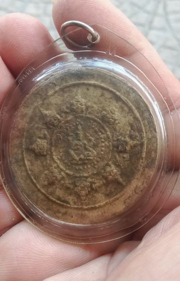 พระเครื่องจตุคามฯ รูปที่ 3