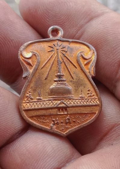 พระเครื่องนครศรีธรรมราช รูปที่ 2