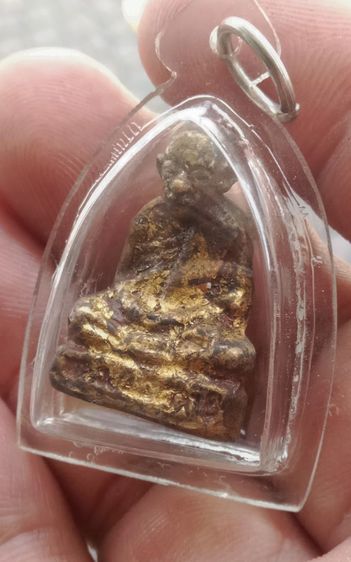 พระเครื่องพ่อท่านคล้าย