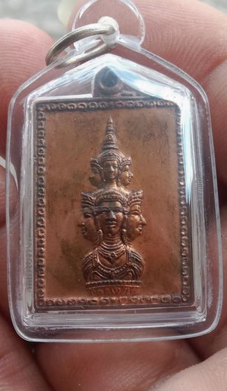 พระเครื่องจตุคาม รูปที่ 2