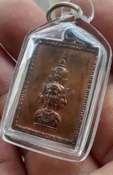 พระเครื่องจตุคาม รูปที่ 4