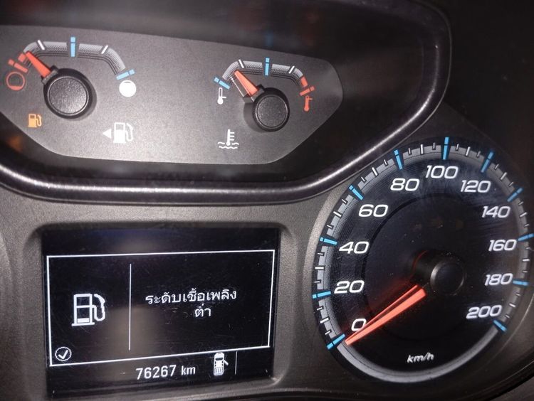 Chevrolet Colorado 2020 2.5 Pickup ดีเซล เกียร์ธรรมดา น้ำเงิน รูปที่ 2