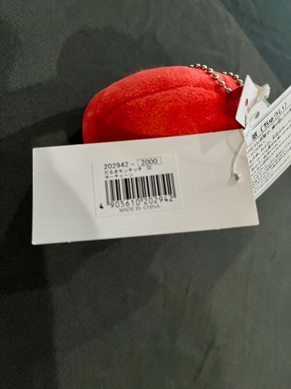 monchhichi พวงกุญแจ รูปที่ 9