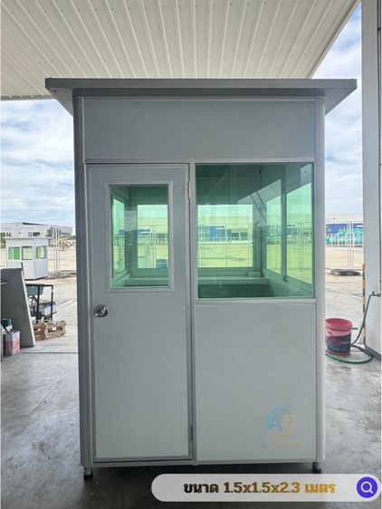 ป้อมยามขนาด 1.5x1.5x2.3 เมตรไม่รวมส่ง รูปที่ 6