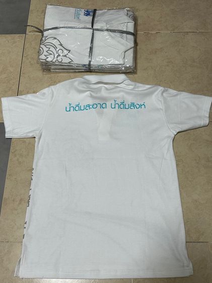 เสื้อตัวละ 50. รูปที่ 4