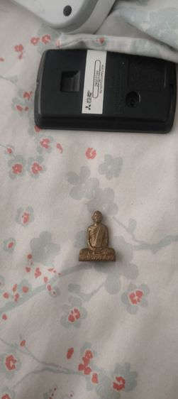 เหมาหมด รูปที่ 16