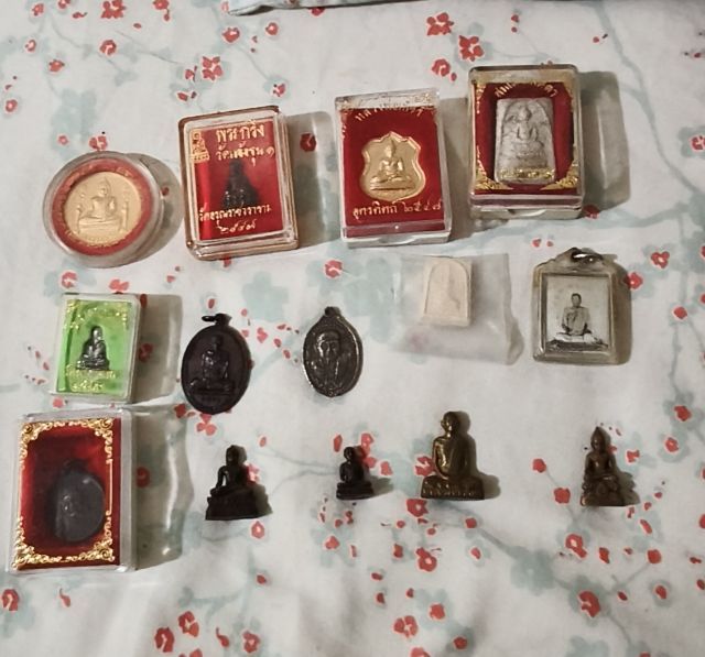 เหมาหมด รูปที่ 2