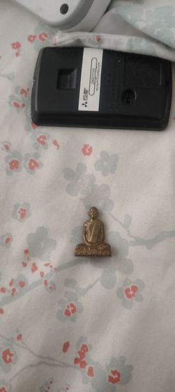 เหมาหมด รูปที่ 5