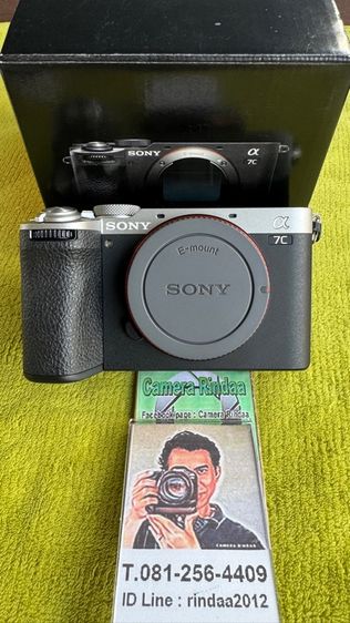 Sony A7CII  (silver) รูปที่ 2