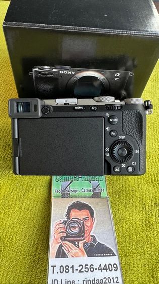 Sony A7CII  (silver) รูปที่ 10