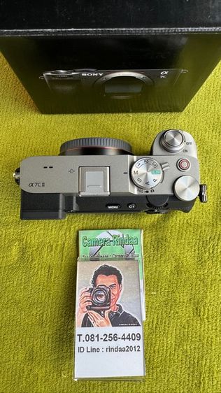 Sony A7CII  (silver) รูปที่ 6