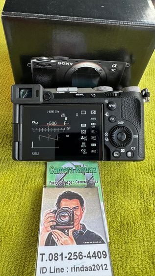 Sony A7CII  (silver) รูปที่ 11