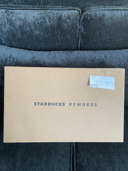 Starbuck Gift 2026