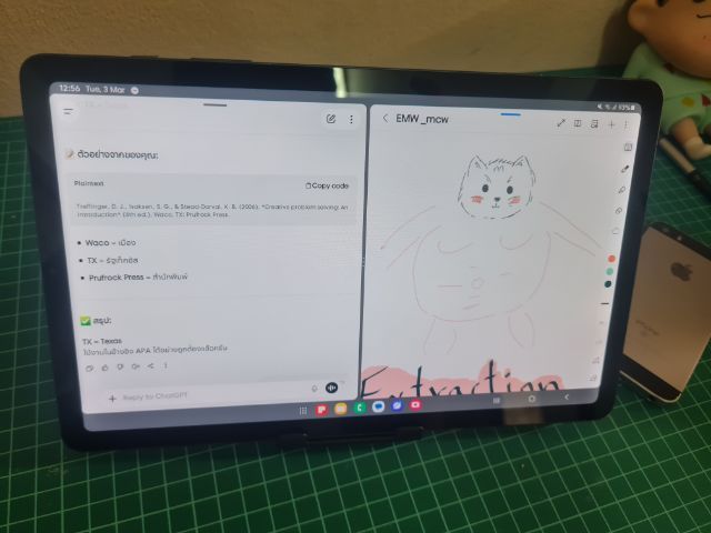 Samsung Tab S6 lite 64Gb รูปที่ 3