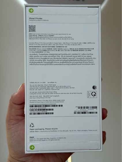  iPhone 17 Pro max 256GB Silver   รูปที่ 2
