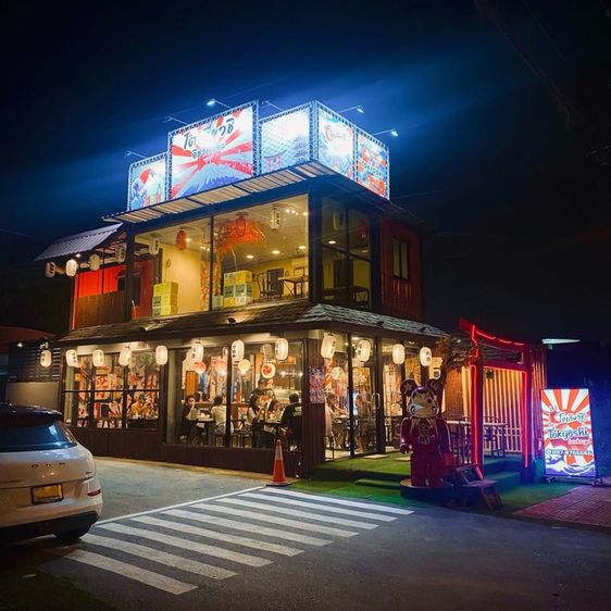ปล่อยร้าน อาหารญี่ปุ่น อิซากายะ