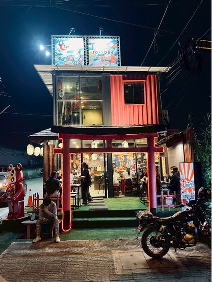 ส่งต่อร้านอาหารญี่ปุ่น อิซากายะ รูปที่ 6