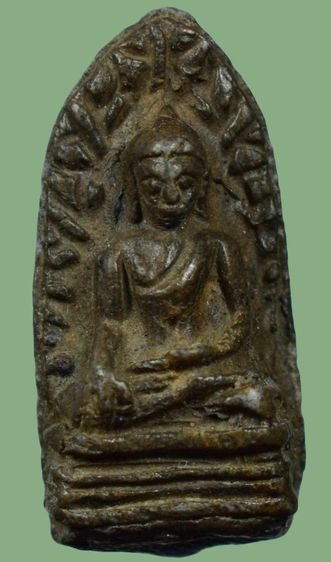 พระรอดกรุวัดมหาวันลำพูน รูปที่ 4