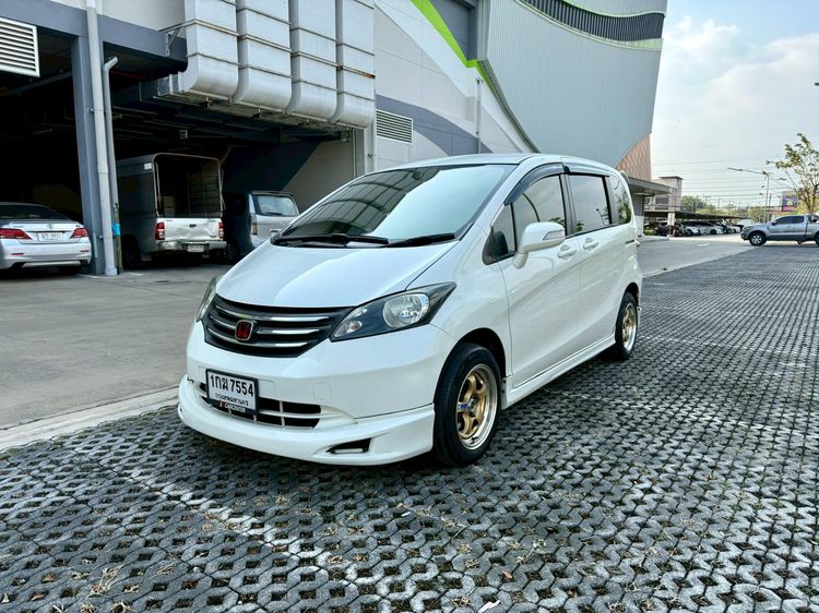 รถ Honda Freed 1.5 SE สี ขาว