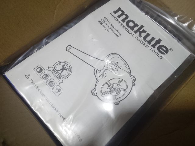  เครื่องเป่าลม  ดูดฝุ่น 2in1 จาก Makute รุ่น PB007 V 600W ลมแรง คุ้มมาก รูปที่ 3