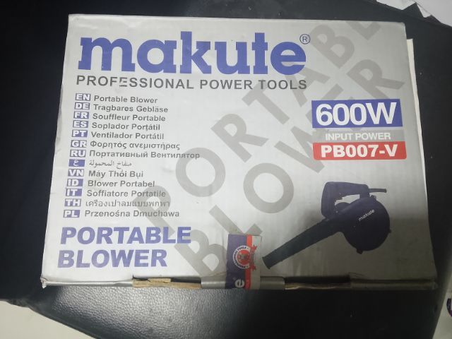  เครื่องเป่าลม  ดูดฝุ่น 2in1 จาก Makute รุ่น PB007 V 600W ลมแรง คุ้มมาก รูปที่ 5