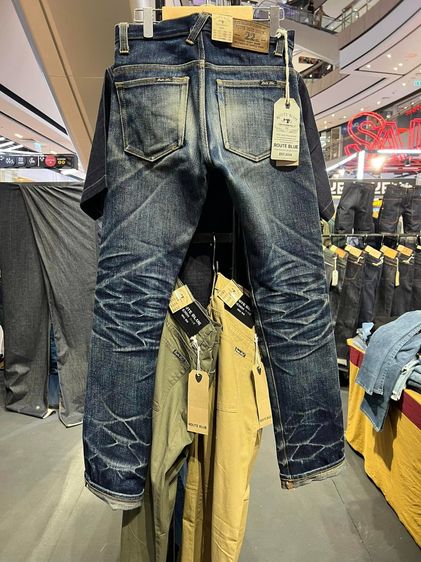 ROUTE BLUE DENIM 22oz