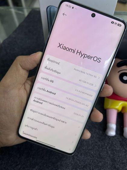Redmi Note 14 Pro Plus 5G  รูปที่ 9