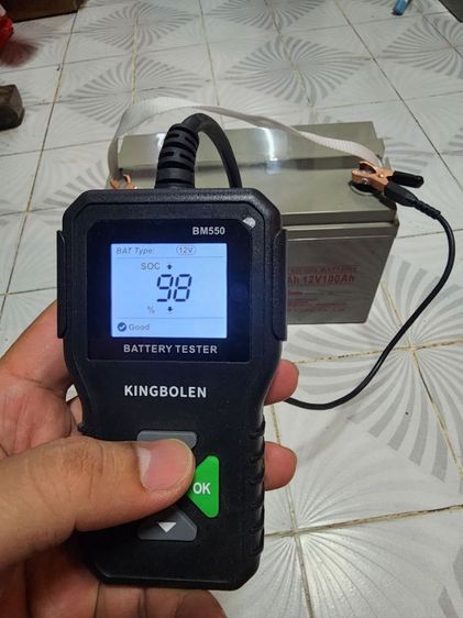 Deep Cycle Gel Battery 12V 100Ah NPP รูปที่ 2