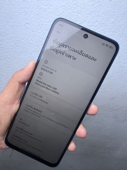 Redmi 12 แรม8GB รอม256GB รูปที่ 8