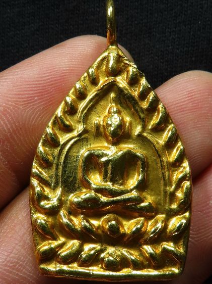 เหรียญเจ้าสัว