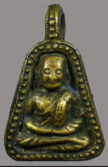 เหรียญจอบใหญ่หลวงพ่อเงินวัดบางคลาน รูปที่ 3