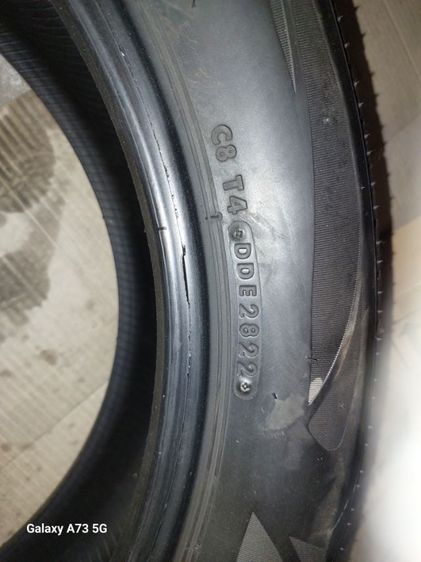 ยางBS 225-55-19 ecopia 