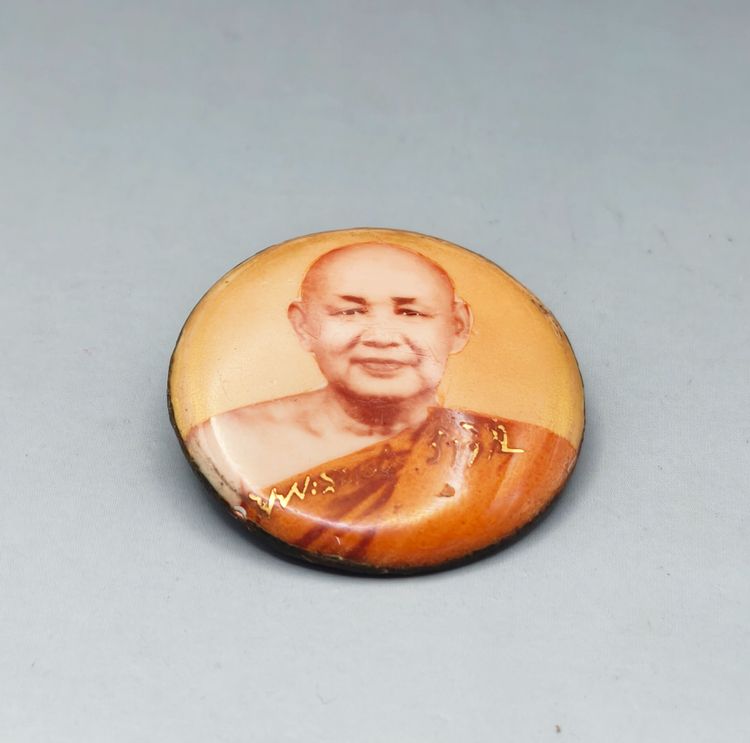 ท่านพ่อสมชาย หลังแร่ รูปที่ 6