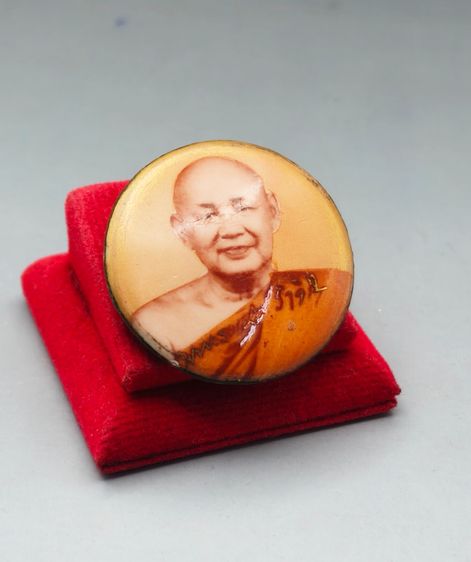 ท่านพ่อสมชาย หลังแร่ รูปที่ 3