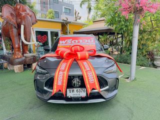 TOPสุด 1.5 X ไมล์แท้ 23,xxx กม☑️MG HS 1.5 X SUNROOF i-Smart ปี 2023✔️ราคาพิเศษ คุ้มกว่าป้ายแดงหลายแสน✔️เอกสารพร้อมโอน