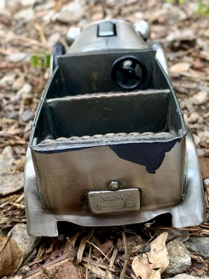 ไฟแช็ก รูปที่ 5