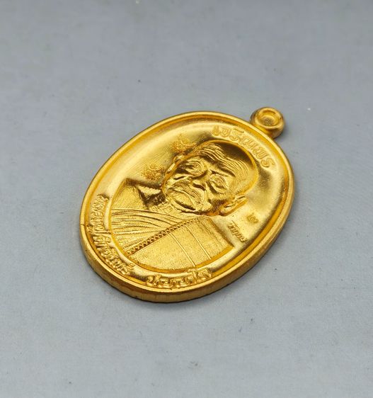 เหรียญหลวงปู่คำจันทร์ รูปที่ 8