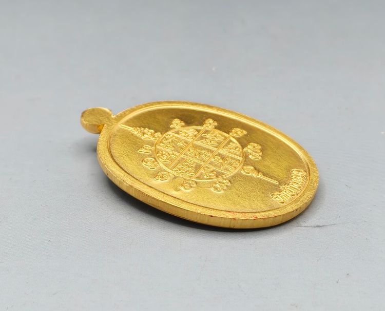 เหรียญหลวงปู่คำจันทร์ รูปที่ 11