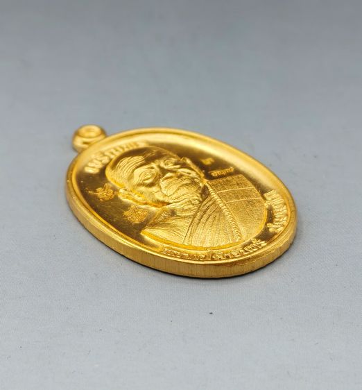 เหรียญหลวงปู่คำจันทร์ รูปที่ 6